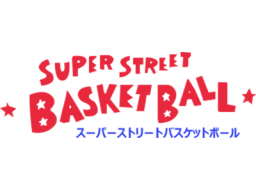 Super Street Basketball (GB) &nbsp; &copy; Vap 1992 &nbsp;  1/1