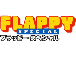 Flappy Special (GB) &nbsp; &copy; Victor 1990 &nbsp;  1/1