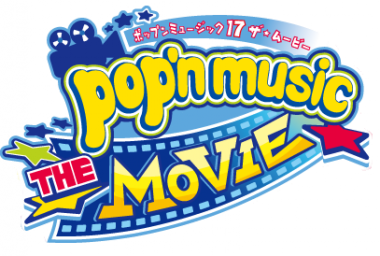 Pop'n Music 17: The Movie
