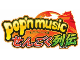 Pop'n Music 18: Sengoku Retsuden (ARC)   © Konami 2010    2/2