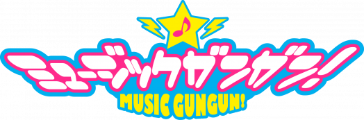 Music Gun Gun