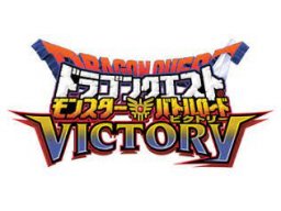 Dragon Quest Monsters: Battle Road Victory (WII)   © Square Enix 2010    1/1