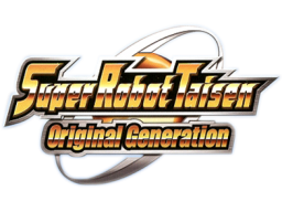 Super Robot Taisen: Original Generation (GBA)   © Banpresto 2002    1/1