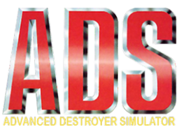 Advanced Destroyer Simulator (AMI)   © U.S. Gold 1991    1/1