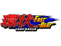 <a href='https://www.playright.dk/arcade/titel/fast-beat-loop-racer'>Fast Beat Loop Racer</a>    6/30