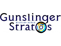 Gunslinger Stratos (ARC)   © Square Enix 2012    1/2