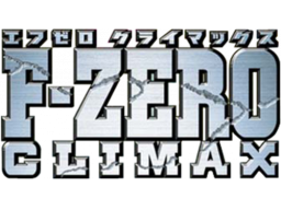 F-Zero Climax (GBA) &nbsp; &copy; Nintendo 2004 &nbsp;  1/1