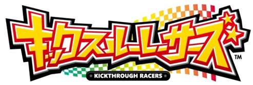 Kickthrough Racers