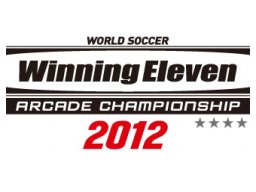 World Soccer Winning Eleven Arcade Championship 2012 (ARC)   © Konami 2011    1/1