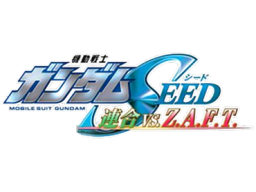Gundam Seed: Rengou Vs. Z.A.F.T. (ARC)   © Bandai 2005    1/1