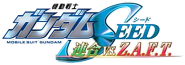 Gundam Seed: Rengou Vs. Z.A.F.T.