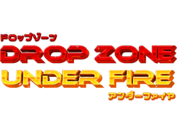 Drop Zone: Under Fire (WII)   © Selectsoft 2012    1/1