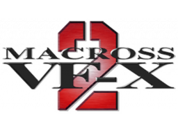 Macross VF-X 2 (PS1) &nbsp; &copy; Bandai 1999 &nbsp;  1/1