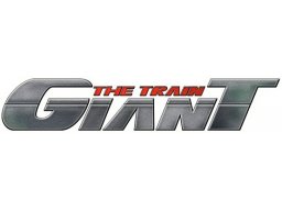 The Train Giant (PC)   © Ascaron 2012    1/1