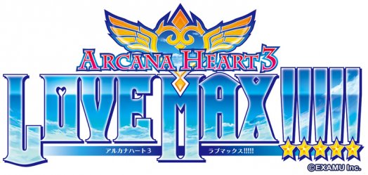 Arcana Heart 3: Love Max!!!!!