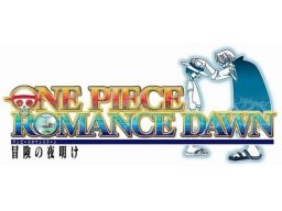 One Piece: Romance Dawn (PSP)   © Bandai Namco 2012    1/1