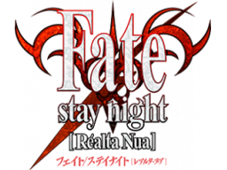 Fate/Stay Night: Realta Nua (PSV)   © Kadokawa Shoten 2012    1/1