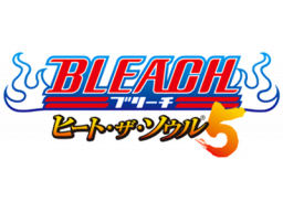 Bleach: Heat The Soul 5 (PSP)   © Sony 2008    1/1
