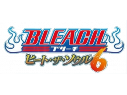 Bleach: Heat The Soul 6 (PSP)   © Sony 2009    1/1