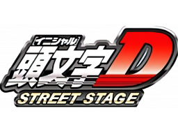 Initial D: Street Stage (PSP) &nbsp; &copy; Sega 2006 &nbsp;  1/1