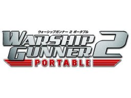 Warship Gunner 2 Portable (PSP)   © KOEI 2009    1/1