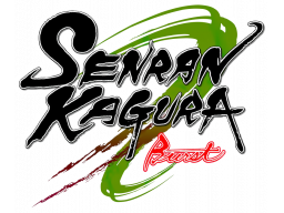 Senran Kagura Burst (3DS)   © Marvelous AQL 2012    1/1