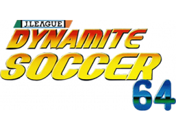 J-League Dynamite Soccer 64 (N64)   © Imagineer 1997    1/1