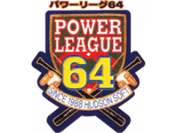 Power League 64 (N64) &nbsp; &copy; Hudson 1997 &nbsp;  1/1