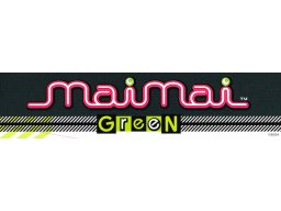 Maimai Green (ARC)   © Sega 2013    1/1