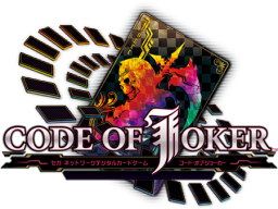 Code Of Joker (ARC)   © Sega 2013    1/2