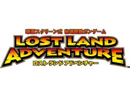 <a href='https://www.playright.dk/arcade/titel/lost-land-adventure'>Lost Land Adventure</a>    3/30