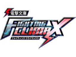 <a href='https://www.playright.dk/arcade/titel/dengeki-bunko-fighting-climax'>Dengeki Bunko: Fighting Climax!</a>    1/30