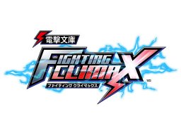 <a href='https://www.playright.dk/arcade/titel/dengeki-bunko-fighting-climax'>Dengeki Bunko: Fighting Climax!</a>    2/30