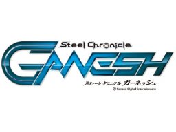 Steel Chronicle: Ganesh (ARC)   © Konami 2014    1/1