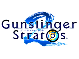 Gunslinger Stratos 2 (ARC)   © Square Enix 2014    1/1
