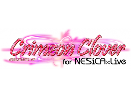Crimzon Clover (ARC)   © Adventure Planning Service 2013    1/1