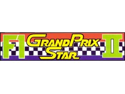F1 Grand Prix Star II (ARC)   © Jaleco 1993    2/2