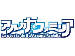 Arcana Famiglia: La Storia Della Aracana Famiglia (PSP)   © Comfort 2011    1/1