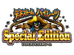 <a href='https://www.playright.dk/arcade/titel/deadstorm-pirates-special-edition'>Deadstorm Pirates: Special Edition</a>    19/30