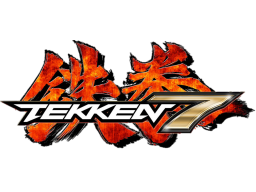 Tekken 7 (ARC)   © Namco 2015    1/2
