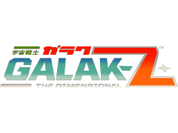 Galak-Z: The Dimensional (PS4)   © 17 Bit 2015    1/1
