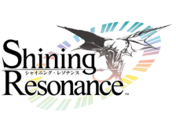 Shining Resonance (PS3)   © Sega 2014    1/1