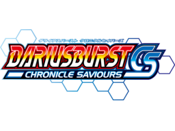 Dariusburst: Chronicle Saviours (PS4)   © Limited Run Games 2017    1/1