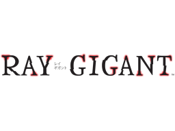 Ray Gigant (PSV) &nbsp; &copy; Bandai Namco 2015 &nbsp;  1/1