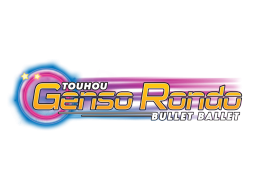 Touhou Genso Rondo: Bullet Ballet (PS4)   © Mediascape 2016    1/1