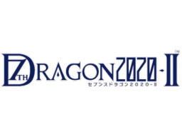 7th Dragon 2020 II (PSP)   © Sega 2013    1/1