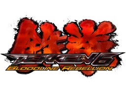 Tekken 6: Bloodline Rebellion (ARC)   © Namco 2008    1/1