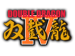 Double Dragon IV (PC)   © Arc System Works 2017    1/1