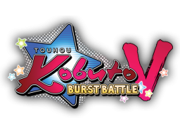 Touhou Kobuto V: Burst Battle (PS4)   © Mediascape 2017    1/1