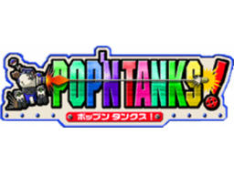 Pop'n Tanks! (PS1) &nbsp; &copy; Enix 1999 &nbsp;  1/1